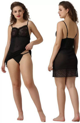 Newba Solid Babydoll