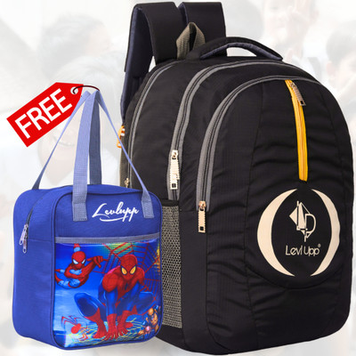 levlupp School Bag Combo - Buy 1 Stylish School Bag & Get a Tiffin Bag Free 45 L Backpack(Black, Blue)