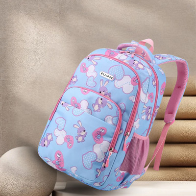 Ellipse High Quality School CollegeTution,Coaching Bag For Girls&Women School Bag 36 L Backpack(Multicolor)