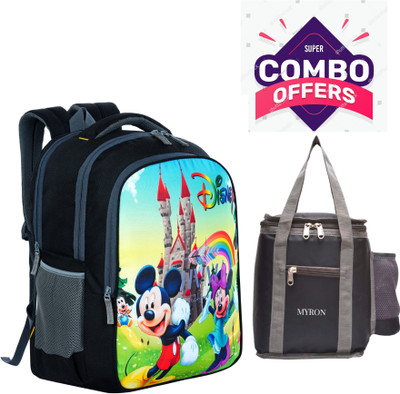 Myron Mouse 1st/2nd/3rd/4th & 5th Std school bag and lunch bag for Boys &girls 35 L Backpack(Black)