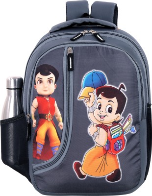 Nema Unisex Kids School Bag Cartoon Backpacks For /Boy/Girl/Baby/ (3-12 Years) 21 L Backpack(Grey)