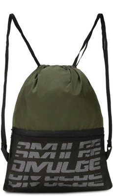 divulge GREEN NETTED DRAWS ACCENTt_11 18 L Backpack(Green)