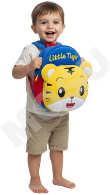 MOSU Soft Plush Cartoon Kids School Bag Boys & Girls (1–6 Yrs) Nursery, UKG, NKG 10 L Backpack(Yellow)