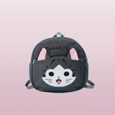 MAHAMMAD ENTERPRISE Cute 3D Cat Face Plush School Bag for Kids 10 L Backpack(Black)