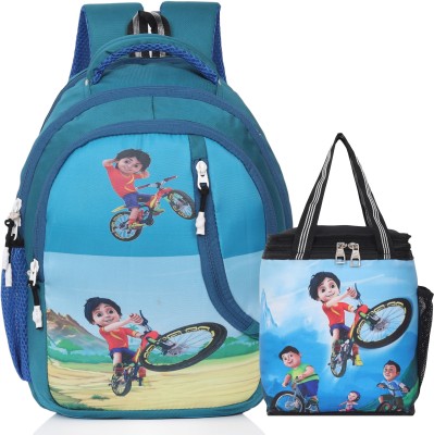 GOOD FRIENDS Shiva Cartoon School Bag Luxury Tiffin Bag College /Lunch Bag Pack 2 Daily Use 25 L Backpack(Multicolor)