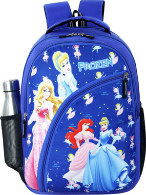 N Choice Kids Cartoon Stylish Casual/Picnic/Tuition/School 21 L Backpack(Blue)