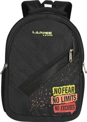 School bag outlet for 11th class