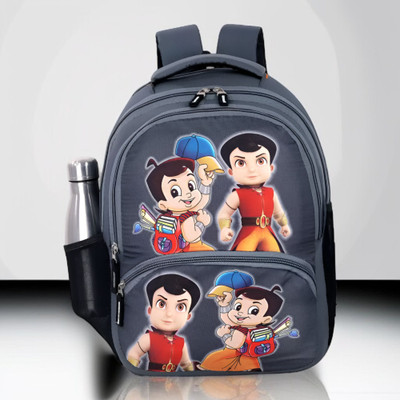 Wayland WonderFul Kids Cartoon Printed School Bag for Boys and Girls 24 L Backpack(Grey)
