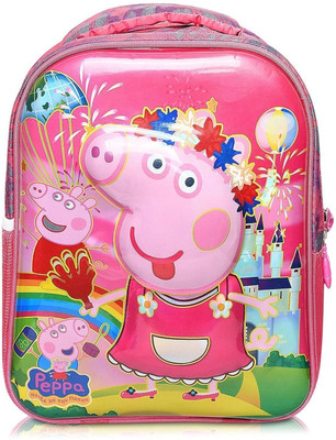 Stylbase SMALL-SHELL-PEPPAPIG 11.9 L Backpack(Pink)
