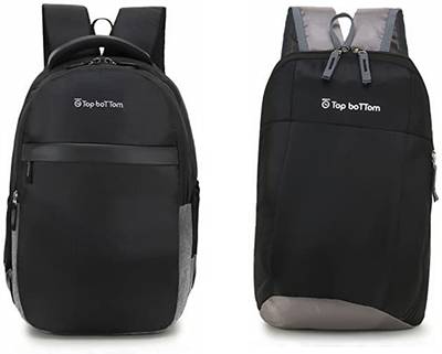 Quechua on sale water bag