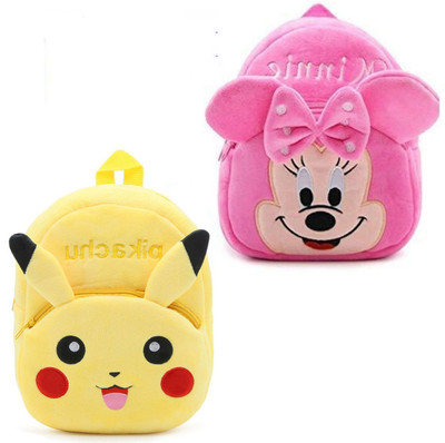 Bluemoon AVK-Miniie & PikachuA 10 L Backpack(Multicolor)