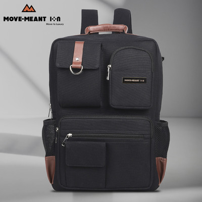MOVE-MEANT Aurora 35L Black Canvas Laptop Backpack for Men and Women 35 L Laptop Backpack(Black)