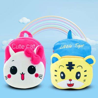 SPIRITED School Bag Cute Cat & Tiger Cartoon Baby Boys/Girls Plush Bag Age ( 2 to 6 ) 14 L Backpack(Blue)