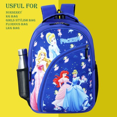 FASHIONPRO STYLISH PRINTED KIDS BAG KG BAG 22 L Backpack(Pink)
