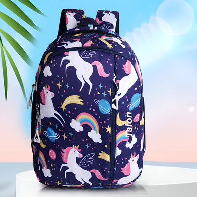 Talon Stylish Cute Fancy Design School Bag & Lightweight Trendy Design for Boys&Girls 22 L Backpack(Multicolor)