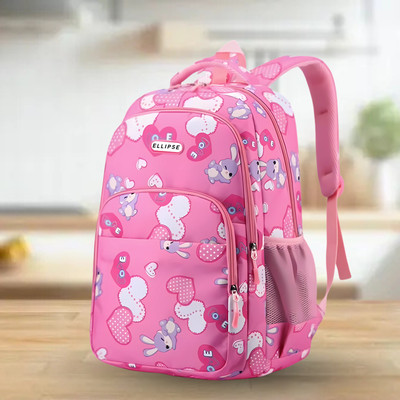Ellipse trendys Quality School CollegeTution,Coaching Bag For Girls&Women School Bag 36 L Backpack(Pink)