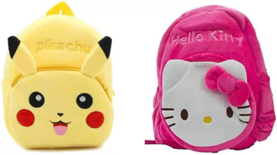 Aoriyon Cartoon Baby Boy/Girl Bag Age(2 to 6) 14 L Backpack(Yellow)