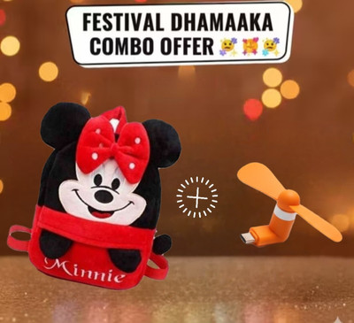 PRMart PR MART || Kids School Bag Soft Combo of 1 Backpacks + 1 USB fan Free Free 10 L Backpack(Black, Red)