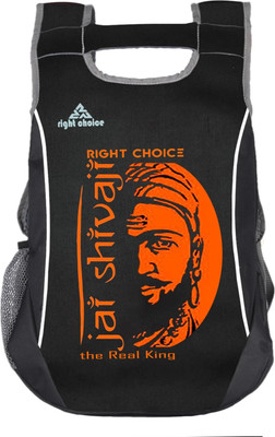 RIGHT CHOICE daily use unisex typography religion backpacks college bags (2326) 20 L Backpack(Black)