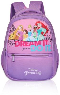 Priority Arcade 004 School bag Lavender 25 L Backpack(Purple)