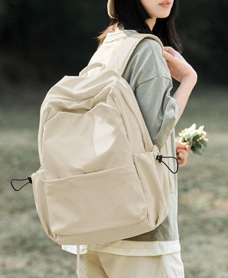 Xelcis New Ultralight Backpack for Men School Men,Laptop Waterproof Travel Men's Bags 21 L Backpack(Beige)