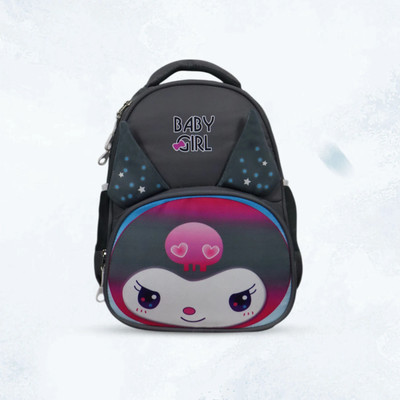Stryker Cute Smiling Kitty bag for Kids / NUR/LKG/UKG/1ST CLASS 25 L Backpack(Grey)