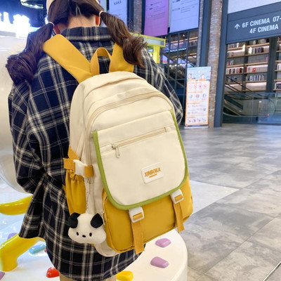 WALSON Trendy Kawaii Backpack For College or School Backpack | Standard Backpack 30 L Backpack(Yellow)