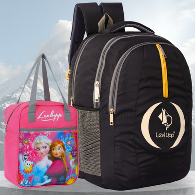 levlupp Stylish Multipurpose Backpack with Free Insulated Lunch Bag Combo 40 L Backpack(Black)
