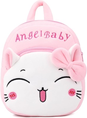 Toys R Us Kids Backpack Plush Animal Cartoon Mini Travel Bag for Baby Girl Boy 1-5 Years Waterproof Plush Bag(White, Pink, 13 inch)