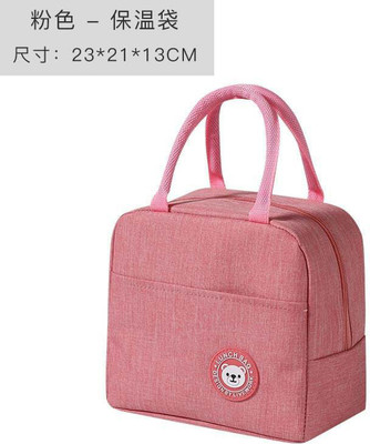 crownsmill Travel Lunch/Tiffin/Storage Bag for Office, College & School Polyester Waterproof Lunch Bag(Pink, 2 L)
