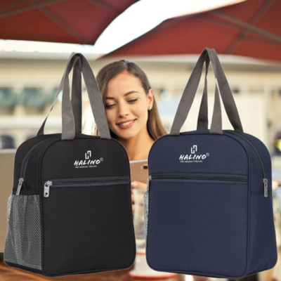 HALINO Combo Insulated Lunch Bag - Compact, Easy Wash, Smooth Zipper & Lightweight Waterproof Lunch Bag(Blue, Black, 7 L)