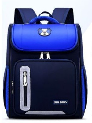 Sageware 3D Bear Cartoon Backpack for Kids, Stylish School Bag for Boys Girls, 15-20L 25 L Backpack(Blue)