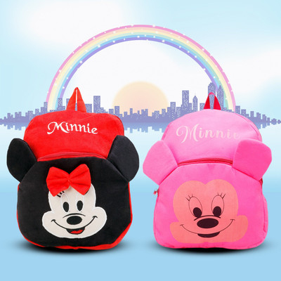 Aveek A_Combo Of Pink Minnie & Red Minnie27_a Backpack(Pink, 13 L)