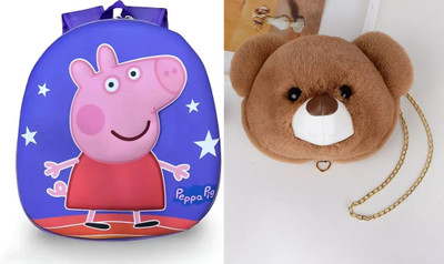 Napp mall 3D Pippa Pig School Bag | Casual Backpack For Boys & Girls | Kid's School Bags Waterproof School Bag(Pink, Brown, 14 L)