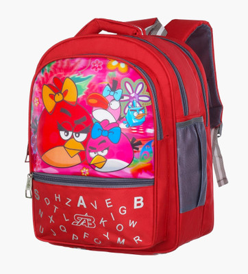 aksa Stylish Primary Kids School Bag LKG to 3rd Standard Unisex Waterproof Waterproof Backpack(Red, 30 L)