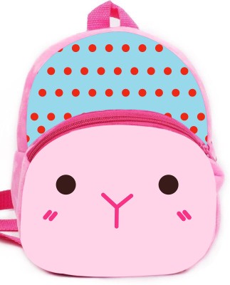 Love And Joy Cute kitty design bag for kids Waterproof School Bag(Multicolor, 5 L)