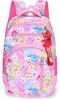 Tinytot SB104_05 Multicolor School Backpack with Key Ring For 3rd - 10th Std. , Age 7 to 15 Waterproof School Bag(Multicolor, 26 L)