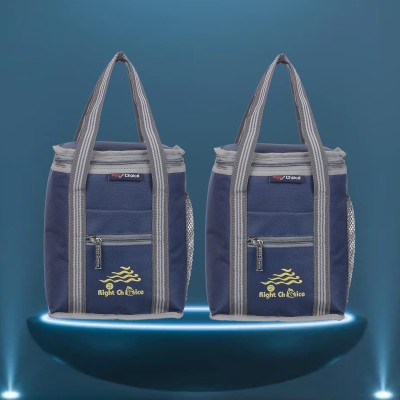 RIGHT CHOICE Combo 2 Lunch Tiffin Bags Waterproof Lunch Bag(Dark Blue, 4 L)