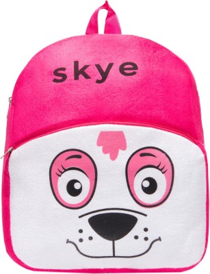 Baby Boo Pink Baby Bag - Kids School Bag 10 L Backpack(Pink)