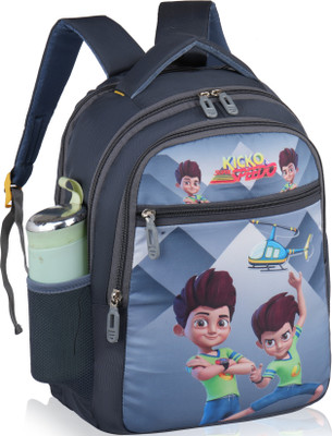 SJ Enterprises Kids School Bag Backpack for Nursery to Class 5 Cartoon Printed Bag for School Waterproof School Bag(Grey, 26 L)