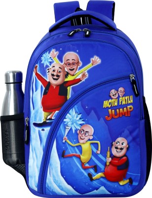 PERFECT GENIUS Kids Stylish Junior School Bag Backpacks Cartoon/Boy/Girl/Baby/ (4 -11 Years) Waterproof School Bag(Blue, 22 L)