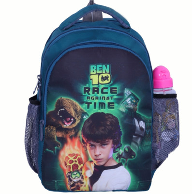 Good Star Trendy Primary Kids School Bag Nursery lkg ukg to 5rd Standard boys & girls bags Waterproof Backpack(Multicolor, 25 L)