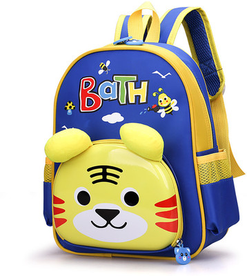 SYGA Kids Backpack, Tiger Cartoon Design Suitable for Kindergarten School Student Waterproof School Bag(Yellow, Blue, 5 L)