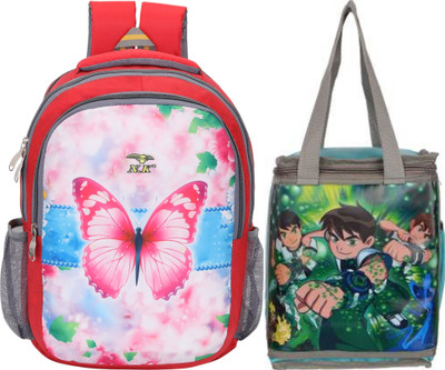 FRUZON School Bags Kids Backpack Laptop Backpack Travel Backpack For Boys & Girls Waterproof Backpack(Red, Dark Green, 30 L)