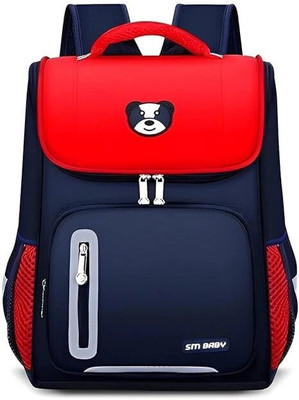 Sageware Cartoon School Backpack Durable Lightweight and Spacious Bag for Boys and Girls 28 L Backpack(Multicolor)