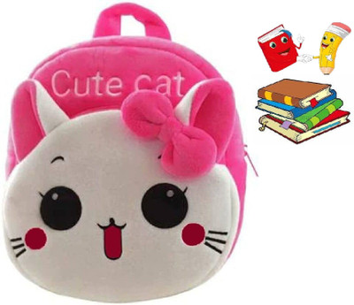 Aveek Cute Cat Preschool Kids Bag Beautiful Backpack 10 L Backpack(Pink)