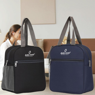 HALINO Combo Insulated Lunch Bag - Compact, Easy Wash, Smooth Zipper & Lightweight Waterproof Lunch Bag(Blue, Black, 8 L)