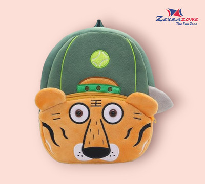 Zexsazone Soft plush premium fabric Lion green bag age up 6 year child bag Backpack Backpack(Gold, 15 L)