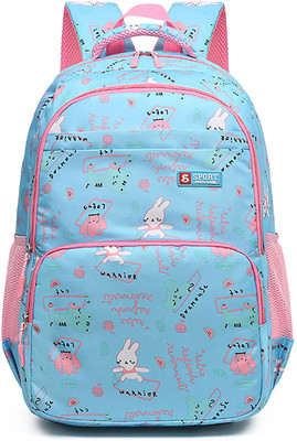 SYGA Girls Cute and Lightweight Backpack Casual Design Suitable for Elementary School Waterproof School Bag(Blue, 10 L)