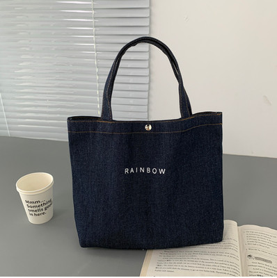 KILLFE Canvas Denim Handbag Korean Student One-shoulder Cotton Shopping Bag Shoulder Bag(Multicolor, 16 L)